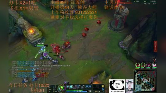 季前赛99胜率 目前灵活289胜57负~ 2018-11-25 14点场