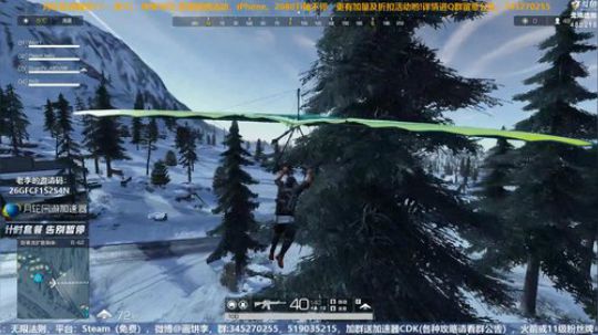 老李：明天出差，飞上海TGA，2号回！ 2018-11-27 21点场