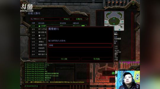 星际猜猜的毫秒级分析室 2018-11-26 20点场