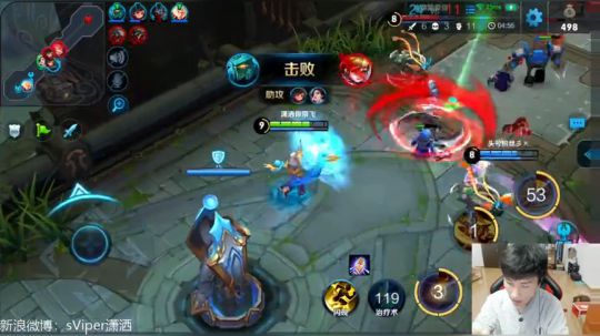 拖米 黄大仙 逍遥 阿杰 潇洒 2018-11-27 00点场
