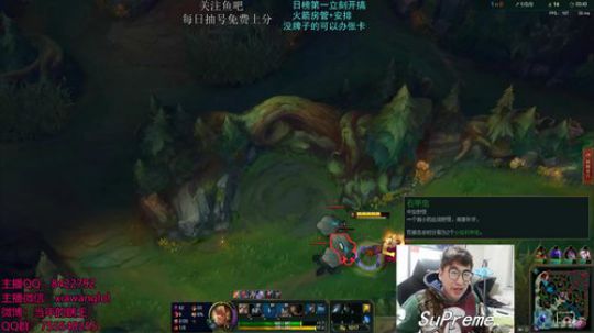 哈王：盲僧打野教学 2018-11-22 23点场