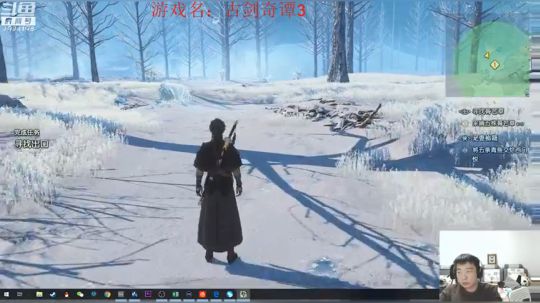 突然上线怕你们没吃饭 2018-11-26 23点场