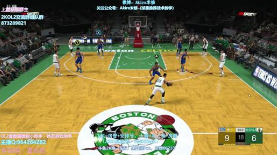 船新版本18内核，新打法研究起来哦 2018-11-26 18点场