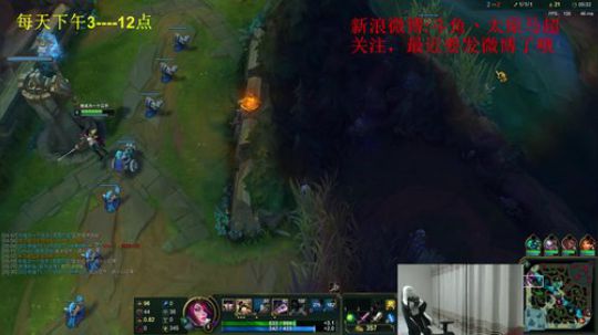 华夏顶尖高手， 2018-11-26 23点场
