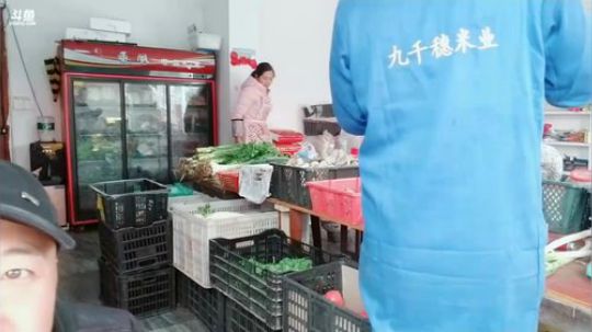 上山做饭饭(≧ω≦)/ 2018-11-27 12点场