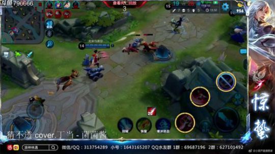 惊蜇：今夜无雪无晴  无悲喜 2018-11-27 18点场