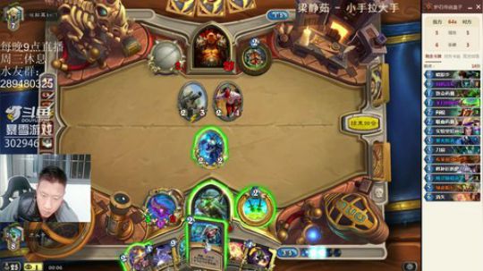 RPGseven发布了一个斗鱼视频2018-11-27