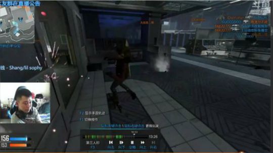 +神仙怕了怕了 2018-11-27 05点场