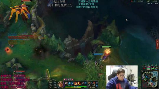 哈王：盲僧打野教学 2018-11-19 00点场