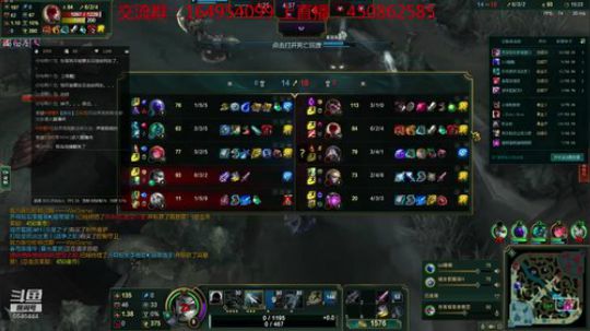 真狠哪，是个狠人（艾欧尼亚欢迎大家） 2018-11-26 19点场