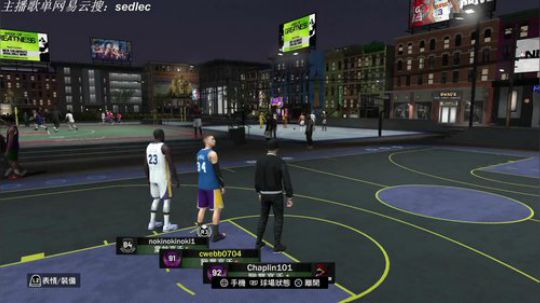 Chaplin101的直播间 2018-11-25 12点场