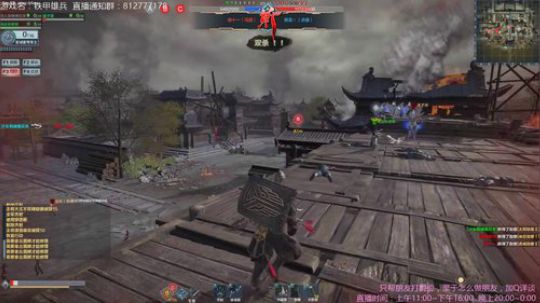 铁甲萌新主播  求关注  嘤嘤嘤~ 2018-11-26 14点场