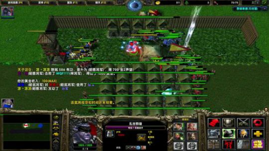 高三直播间 2018-11-27 17点场