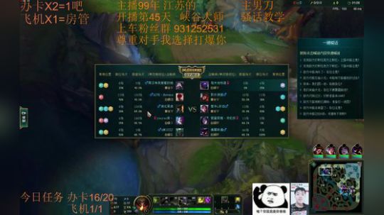 季前赛99胜率 目前灵活306胜62负~ 2018-11-26 17点场