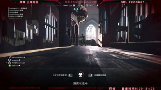 【战地V】V-1导弹正确的打开方式！酸爽！一炮成名！