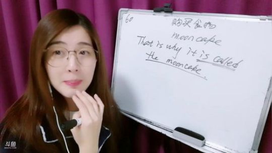 娜娜：地道英语~买食物篇~ 2018-11-27 20点场