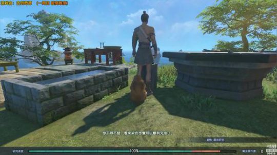 泫漓 :) 古剑奇谭3一周目难度拉满 2018-11-27 18点场