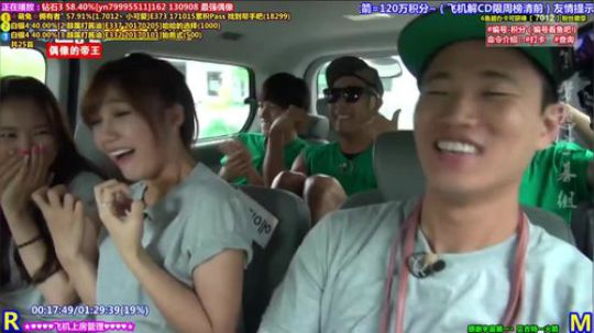 liyunanhj发布了一个斗鱼视频2018-11-26