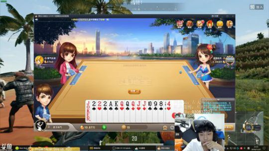 此号已绑定发布了一个斗鱼视频2018-11-27