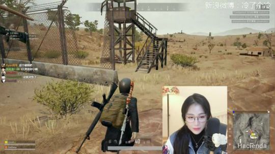 【冷冷】进击的灵魂歌手 2018-11-27 21点场