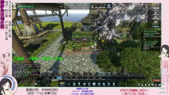 蹦：帮做庄园的小主播 武林天骄的 2018-11-25 03点场