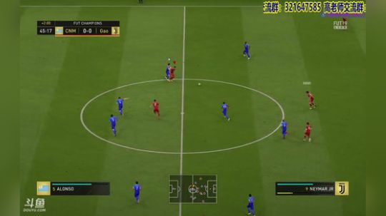 【高老师】FIFA19先把周赛打完吧 2018-11-26 13点场