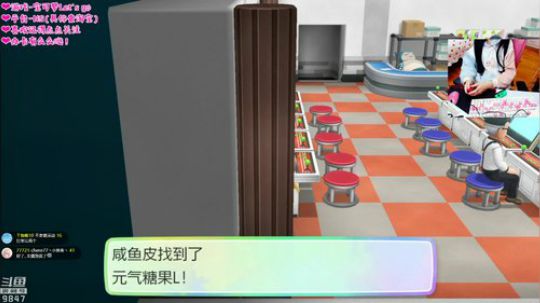 干物喵❤宝可梦PVP战斗少女 2018-11-26 00点场