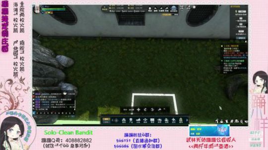 蹦：帮做庄园的小主播 武林天骄的 2018-11-23 18点场