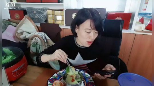 丿Good丶发布了一个斗鱼视频2018-11-28