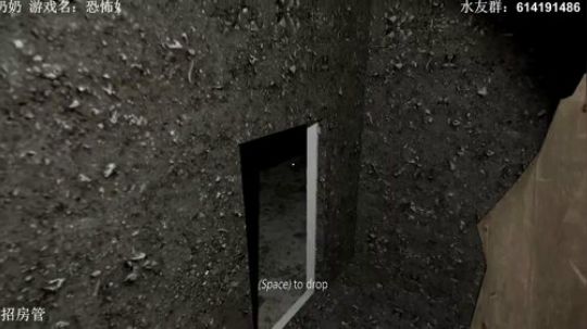 【素年】恐怖解密《恐怖奶奶》开荒