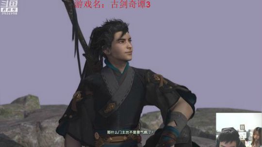 突然上线怕你们没吃饭 2018-11-27 21点场