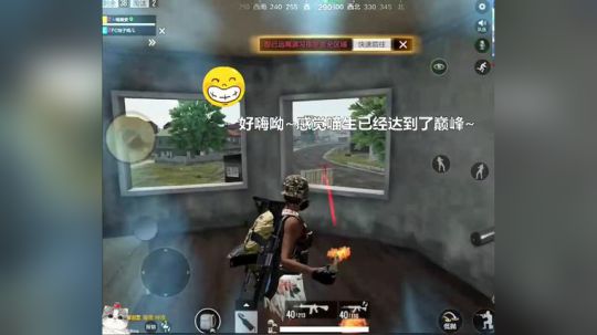 老喵的fo油瓶之舞教学~玩呲了！