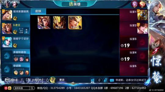 惊蜇：今夜无雪无晴  无悲喜 2018-11-27 20点场