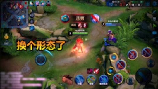 单排冲击国服李信！希望大家可以支持一波！吕布是信仰，也不会放