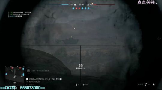 战地5-过于谨慎，小学生勿看。 2018-11-24 16点场