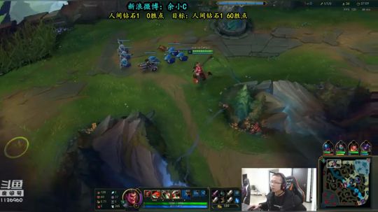 余小C：我秃了，也变强了 2018-11-28 14点场