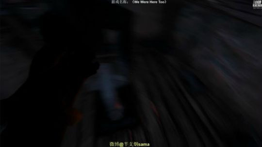 双人降智合作游戏！ 2018-11-23 00点场