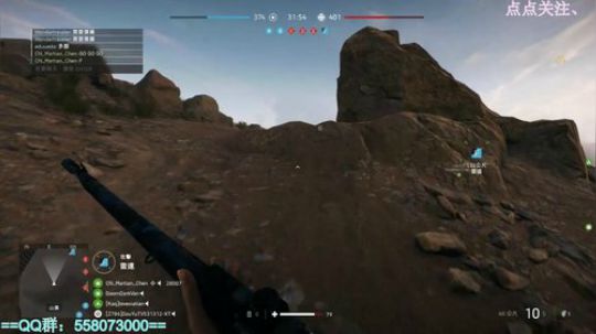 战地5-过于谨慎，小学生勿看。 2018-11-22 12点场