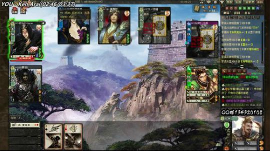 【三國殺OL神將亂舞】 2018-11-27 16点场