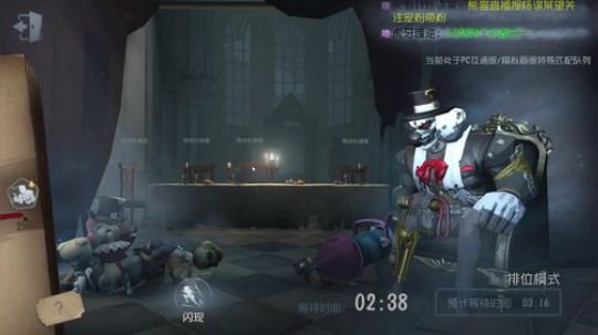 【头鱼】不许问问就是快乐 2018-11-27 18点场