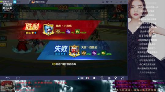 时光不老 【拳皇98OL】