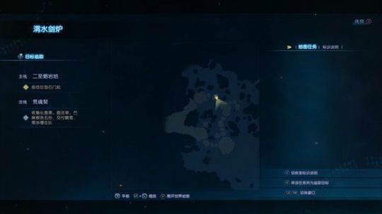 sgi清风发布了一个斗鱼视频2018-11-28