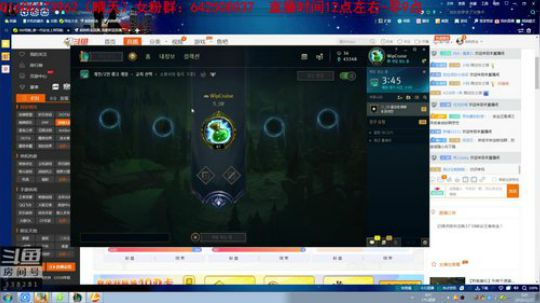 第一炼金：斗鱼前三上单！ 2018-11-27 04点场