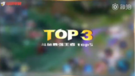 十步杀一人，千里不留行。