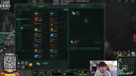 吸～～～～～～