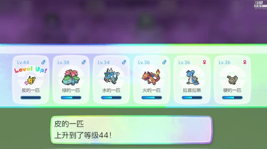 双人降智合作游戏！ 2018-11-23 02点场