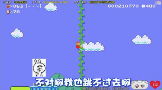 我是那种怕小阴b的么？很明显不是