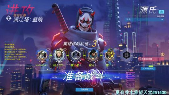 战地5-过于谨慎，小学生勿看。 2018-11-23 21点场