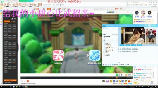 毒守老狗分析一波比赛~ 2018-11-26 19点场