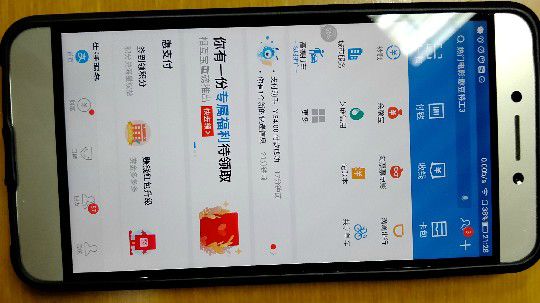 玩转创新屋  老年人玩转手机支付